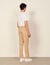Pantalon carotte en coton