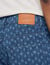 Jean baggy à motif corde