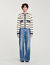 Cardigan rayé à détails denim